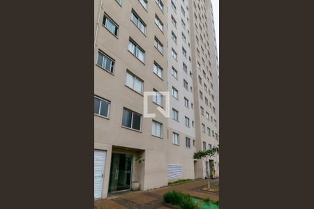 Apartamento à venda com 40m², 2 quartos e sem vagaFachada do bloco