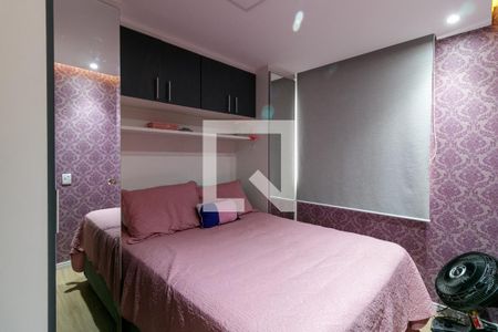 Quarto 1 de apartamento à venda com 2 quartos, 40m² em Vila Silvia, São Paulo