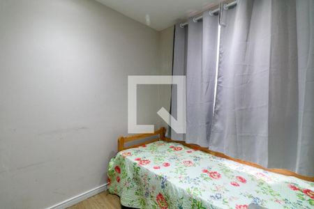 Apartamento à venda com 40m², 2 quartos e sem vagaQuarto 2