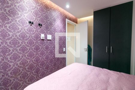 Quarto 1 de apartamento à venda com 2 quartos, 40m² em Vila Silvia, São Paulo