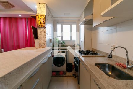 Apartamento à venda com 40m², 2 quartos e sem vagaCozinha
