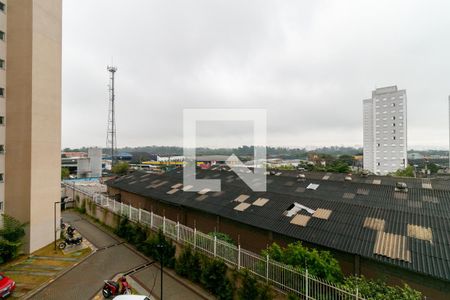Apartamento à venda com 40m², 2 quartos e sem vagaÁrea de Serviço - Vista