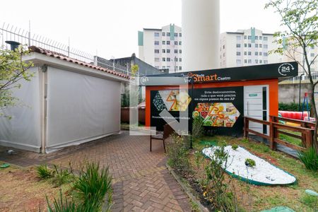 Apartamento à venda com 40m², 2 quartos e sem vagaÁrea comum - PlaMercado