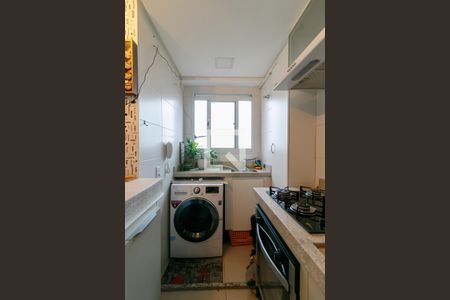 Apartamento à venda com 40m², 2 quartos e sem vagaÁrea de Serviço