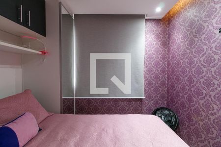 Quarto 1 de apartamento à venda com 2 quartos, 40m² em Vila Silvia, São Paulo