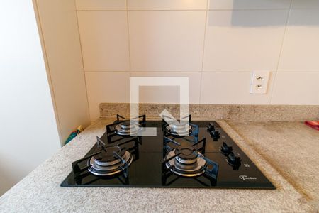 Apartamento à venda com 40m², 2 quartos e sem vagaCozinha