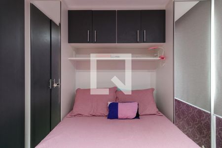 Quarto 1 de apartamento à venda com 2 quartos, 40m² em Vila Silvia, São Paulo