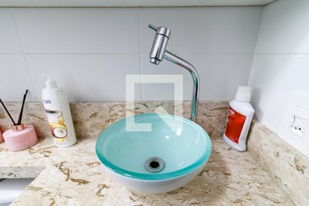 Apartamento à venda com 40m², 2 quartos e sem vagaBanheiro