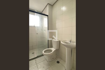 Apartamento à venda com 51m², 2 quartos e 1 vagaBanheiro