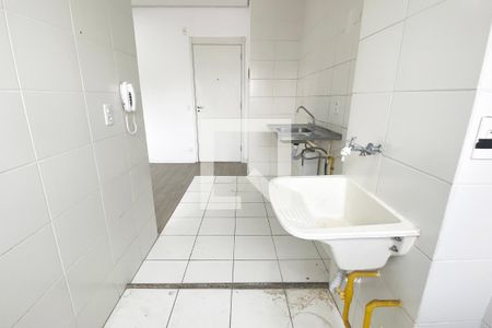 Apartamento à venda com 51m², 2 quartos e 1 vagaÁrea de Serviço