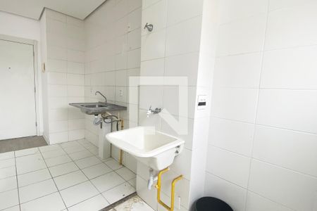 Apartamento à venda com 51m², 2 quartos e 1 vagaÁrea de Serviço