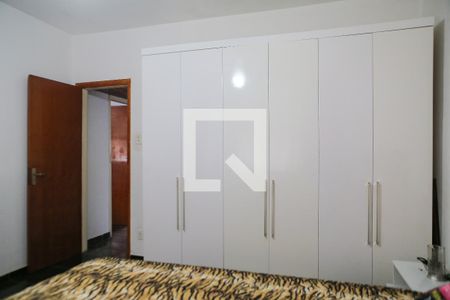Apartamento para alugar com 90m², 2 quartos e 1 vaga Apartamento para alugar com 90m², 2 quartos e 1 vagaQuarto