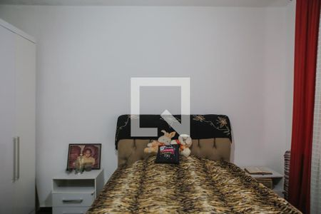 Apartamento para alugar com 90m², 2 quartos e 1 vaga Apartamento para alugar com 90m², 2 quartos e 1 vagaQuarto