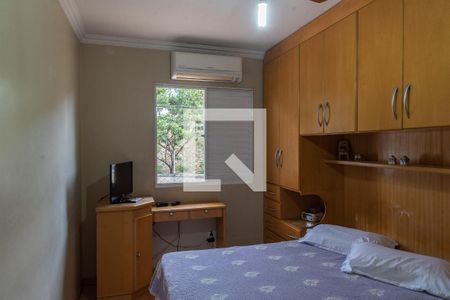 Suíte de casa de condomínio à venda com 3 quartos, 90m² em Parque Beatriz, Campinas