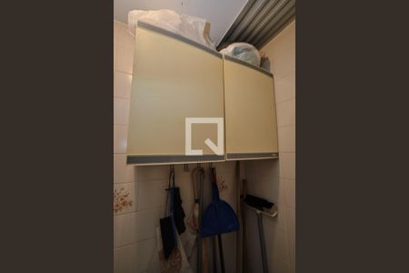 Apartamento à venda com 152m², 3 quartos e 2 vagas Apartamento à venda com 152m², 3 quartos e 2 vagasBanheiro de Serviço