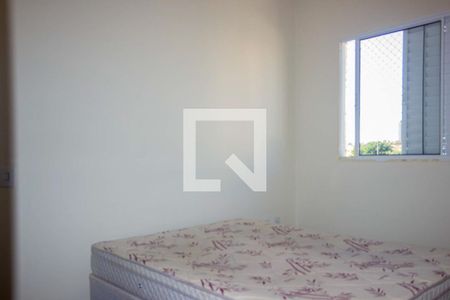 Quarto 1 de apartamento para alugar com 2 quartos, 57m² em Alto Umuarama, Uberlândia