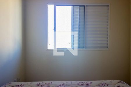 Quarto 2 de apartamento para alugar com 2 quartos, 57m² em Alto Umuarama, Uberlândia