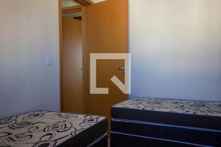 Quarto 2 de apartamento para alugar com 2 quartos, 57m² em Alto Umuarama, Uberlândia