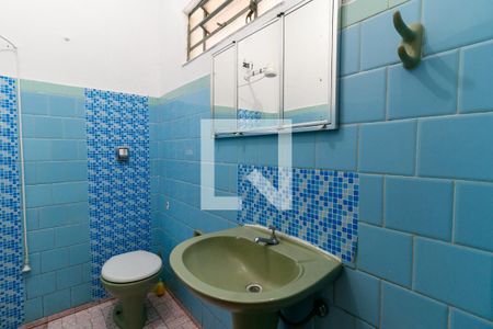 Casa para alugar com 60m², 2 quartos e 1 vaga Casa para alugar com 60m², 2 quartos e 1 vagaBanheiro