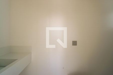 Casa de condomínio à venda com 400m², 5 quartos e 4 vagasBanheiro da Suíte 1