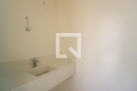 Casa de condomínio à venda com 400m², 5 quartos e 4 vagasBanheiro da Suíte 1