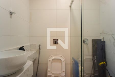 Casa de condomínio à venda com 400m², 4 quartos e 4 vagas Casa de condomínio à venda com 400m², 4 quartos e 4 vagasBanheiro de Serviço