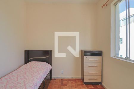 Apartamento à venda com 95m², 3 quartos e sem vagaQuarto 1