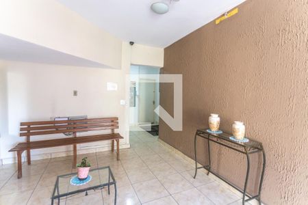 Apartamento para alugar com 69m², 2 quartos e 1 vaga Apartamento para alugar com 69m², 2 quartos e 1 vagaHall