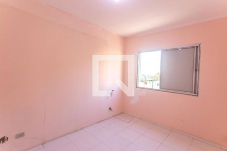 Apartamento para alugar com 69m², 2 quartos e 1 vaga Apartamento para alugar com 69m², 2 quartos e 1 vagaQuarto 2