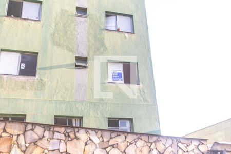 Apartamento para alugar com 69m², 2 quartos e 1 vaga Apartamento para alugar com 69m², 2 quartos e 1 vagaFachada