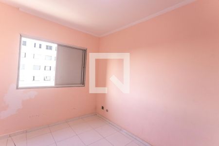 Apartamento para alugar com 69m², 2 quartos e 1 vaga Apartamento para alugar com 69m², 2 quartos e 1 vagaQuarto 2