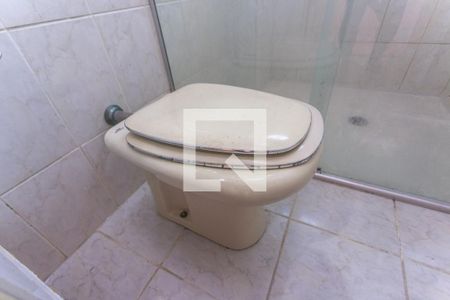 Apartamento para alugar com 69m², 2 quartos e 1 vaga Apartamento para alugar com 69m², 2 quartos e 1 vagaVaso