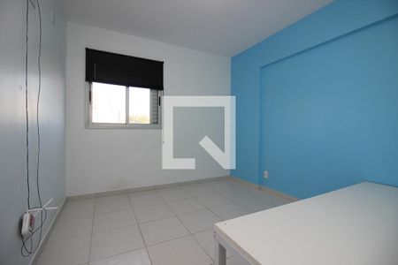 Quarto 1 de apartamento para alugar com 2 quartos, 56m² em Samambaia Norte (samambaia), Brasília