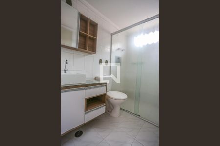 Apartamento para alugar com 64m², 2 quartos e 1 vagaBanheiro