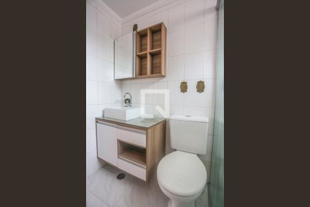 Apartamento para alugar com 64m², 2 quartos e 1 vagaBanheiro