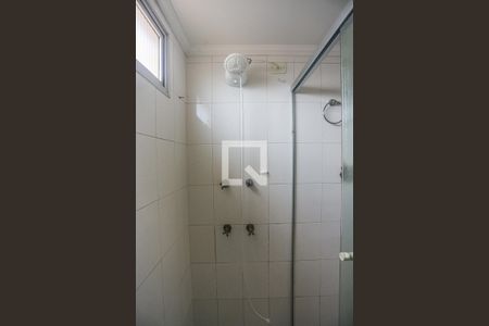 Apartamento para alugar com 64m², 2 quartos e 1 vagaBanheiro