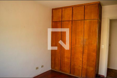 Quarto 1 de apartamento para alugar com 2 quartos, 78m² em Setor Bueno, Goiânia