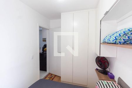 Apartamento à venda com 28m², 1 quarto e sem vaga Apartamento à venda com 28m², 1 quarto e sem vagaSuíte