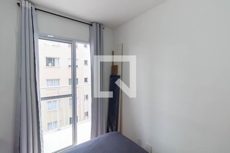 Apartamento à venda com 28m², 1 quarto e sem vaga Apartamento à venda com 28m², 1 quarto e sem vagaSuíte
