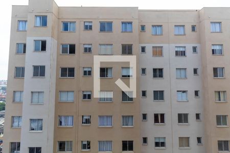 Apartamento à venda com 28m², 1 quarto e sem vaga Apartamento à venda com 28m², 1 quarto e sem vagaVista da Varanda