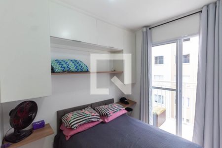 Apartamento à venda com 28m², 1 quarto e sem vaga Apartamento à venda com 28m², 1 quarto e sem vagaSuíte