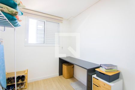 Quarto 2 de apartamento à venda com 2 quartos, 101m² em Vila Francisco Matarazzo, Santo André