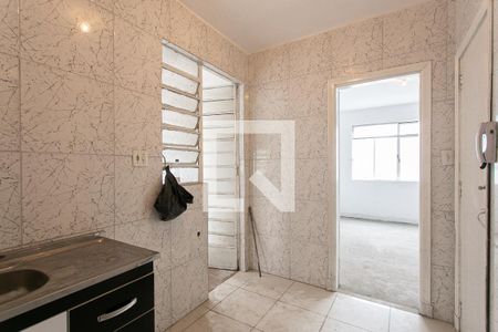 Apartamento à venda com 108m², 2 quartos e sem vaga Apartamento à venda com 108m², 2 quartos e sem vagaCozinha