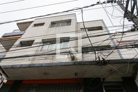 Apartamento à venda com 108m², 2 quartos e sem vaga Apartamento à venda com 108m², 2 quartos e sem vagaFachada do Condomínio