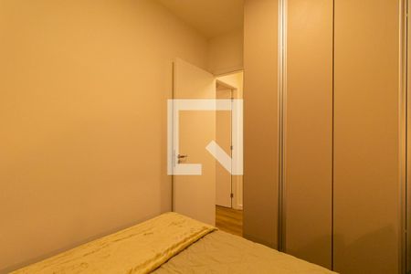 Apartamento para alugar com 57m², 2 quartos e 1 vaga Apartamento para alugar com 57m², 2 quartos e 1 vagaQuarto 2