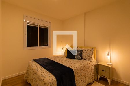 Apartamento para alugar com 57m², 2 quartos e 1 vaga Apartamento para alugar com 57m², 2 quartos e 1 vagaSuíte