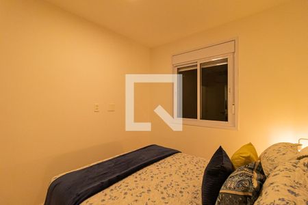 Apartamento para alugar com 57m², 2 quartos e 1 vaga Apartamento para alugar com 57m², 2 quartos e 1 vagaSuíte