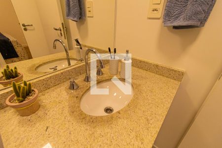 Apartamento para alugar com 57m², 2 quartos e 1 vaga Apartamento para alugar com 57m², 2 quartos e 1 vagaBanheiro Social