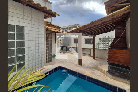 Apartamento à venda com 122m², 2 quartos e 2 vagasÁrea Externa