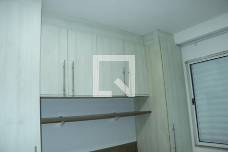 Quarto 1 de apartamento para alugar com 2 quartos, 47m² em Jardim Ísis, Cotia